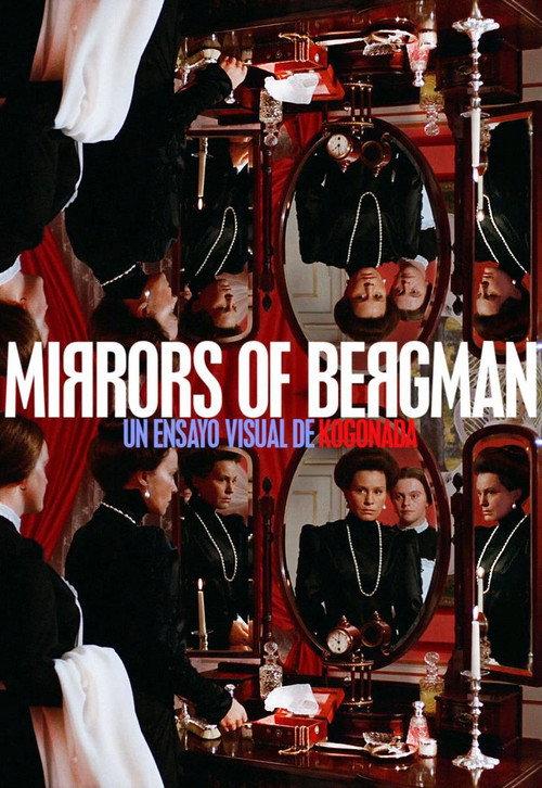 Mirrors of Bergman 2015 official movie poster
