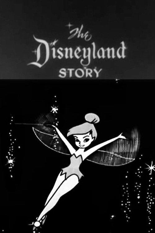 The Disneyland Story 1954 official movie poster