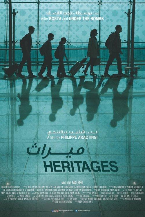 Heritages 2014 official movie poster