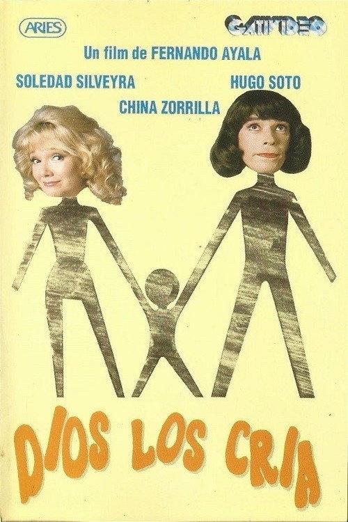 God Raises Them 1991 official movie poster