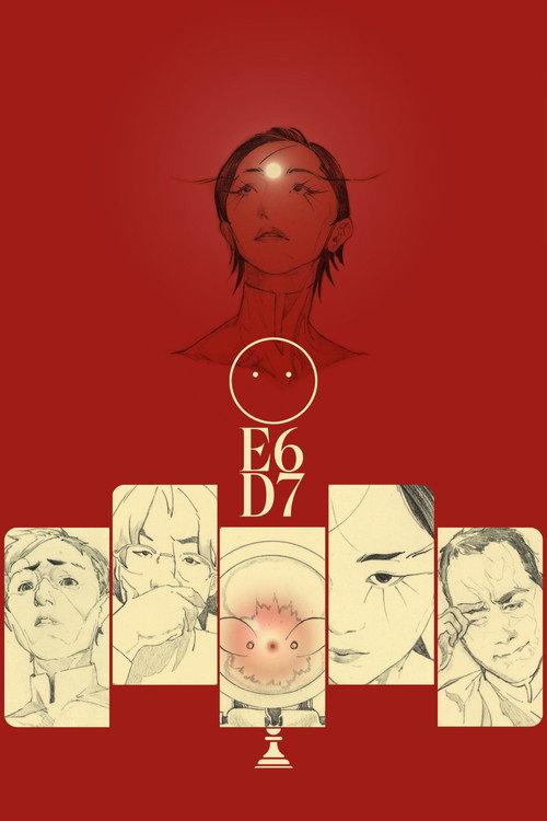 E6-D7 2023 official movie poster