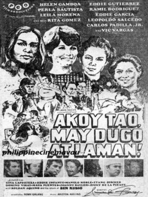 Ako'y tao, may dugo at laman! 1970 official movie poster