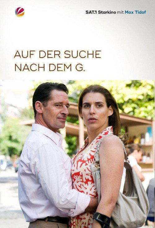 Auf der Suche nach dem G-Punkt 2009 official movie poster