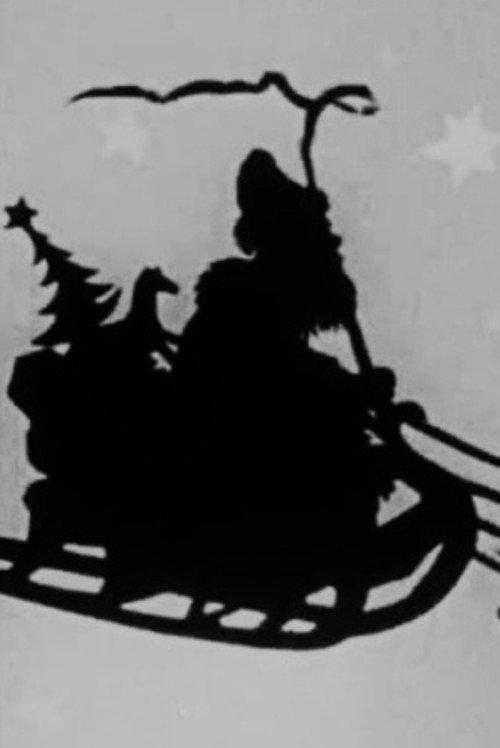 Christmas is Coming 1951 official movie poster