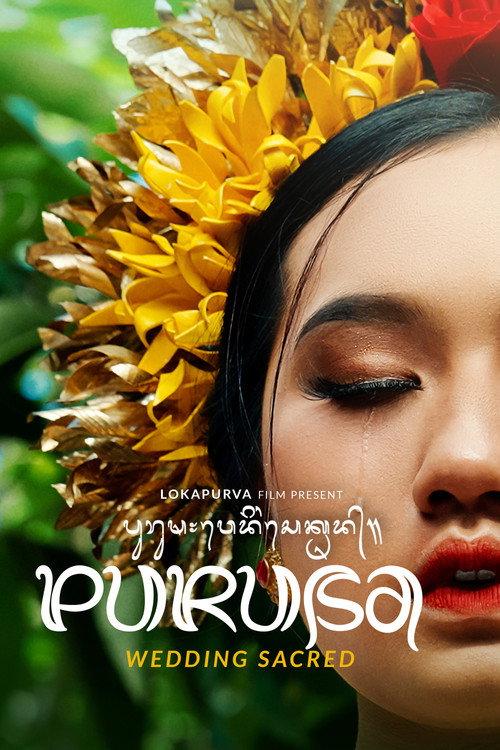 Purusa: Wedding Sacred 2024 official movie poster
