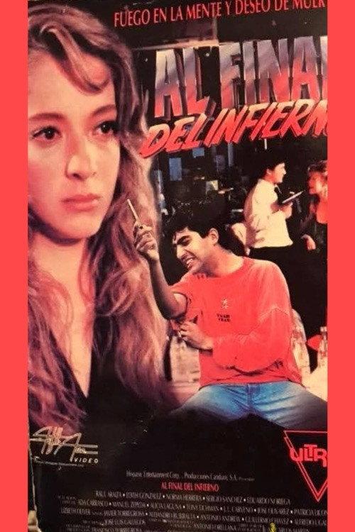 Atrapados 1990 official movie poster