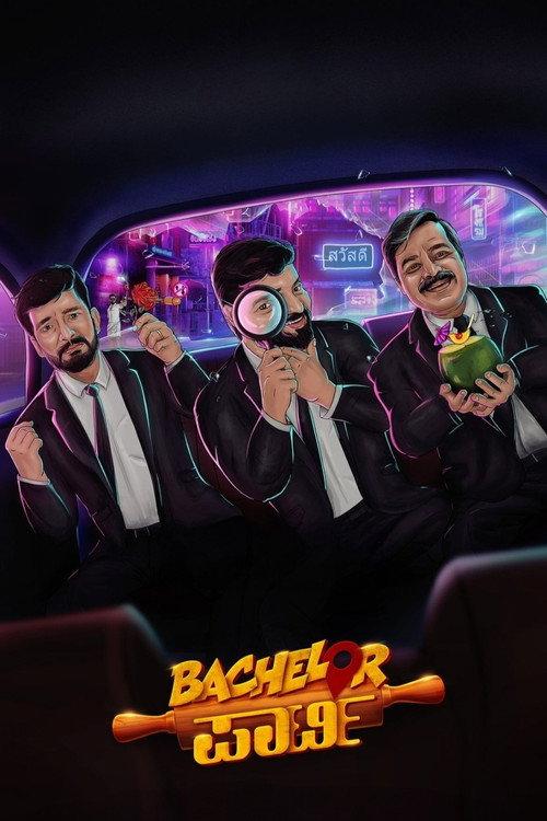 Bachelor Party 2024 official movie poster