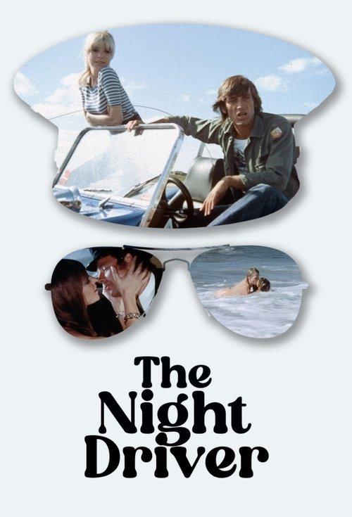 The Night Driver 1971 official movie poster