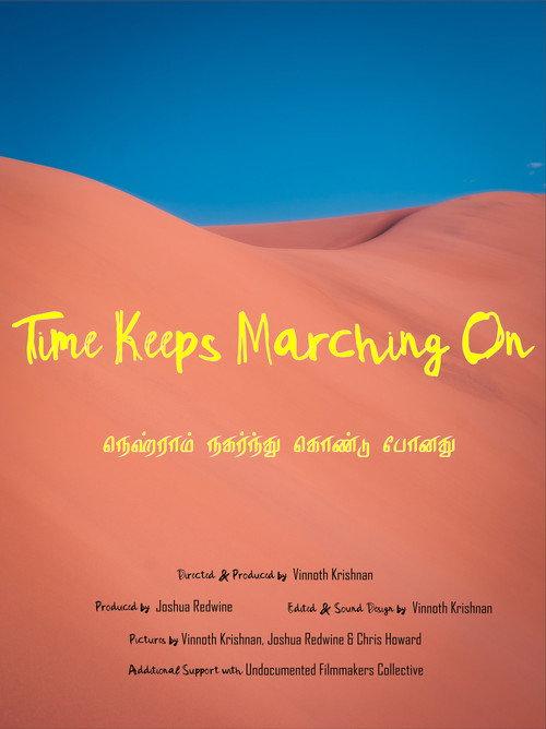 Time Keeps Marching On 2026 official movie poster
