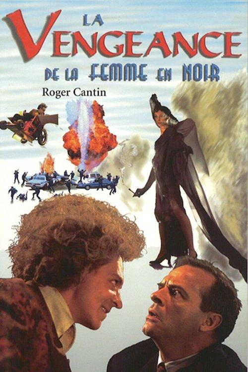 The Revenge of the Woman in Black 1997 official movie poster