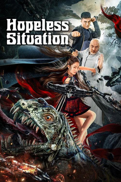 Hopeless Situation 2022 official movie poster