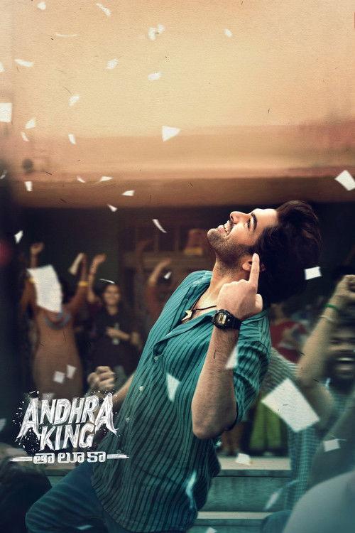 Andhra King Taluka 2025 official movie poster