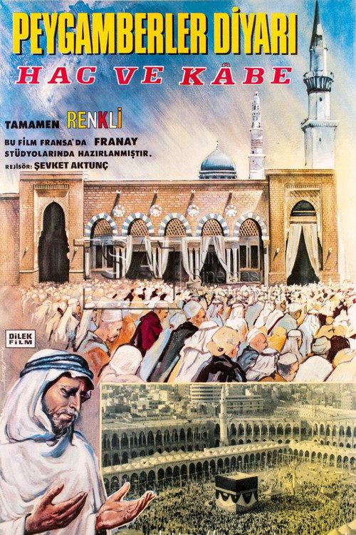 Peygamberler Diyarı 1966 official movie poster