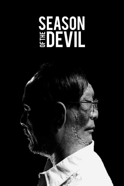 Season of the Devil 2018 official movie poster