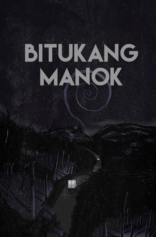 Bitukang Manok 2014 official movie poster