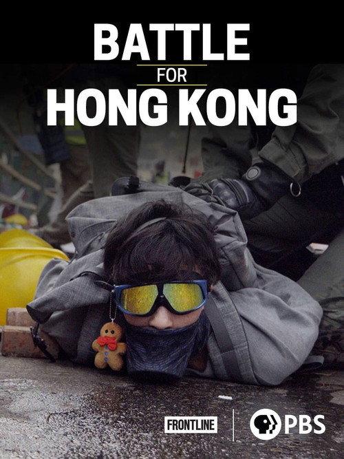 Battle for Hong Kong 2020 official movie poster
