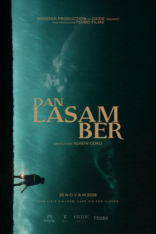 Ber's Room  official movie poster