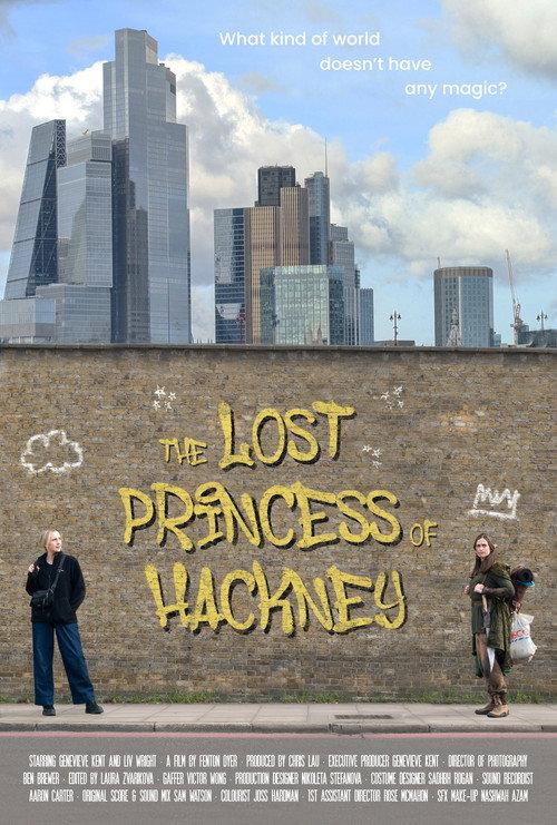 The Lost Princess of Hackney 2026 official movie poster