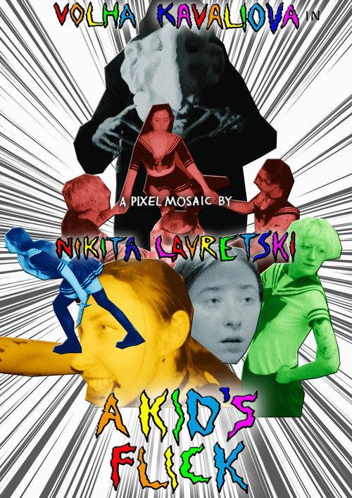 A Kid's Flick 2021 official movie poster