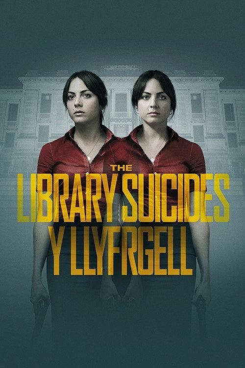 The Library Suicides 2016 official movie poster