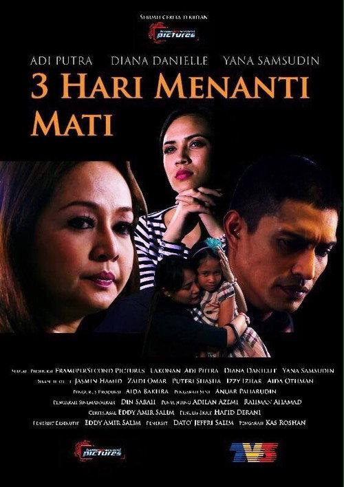 Tiga Hari Menanti Mati 2015 official movie poster
