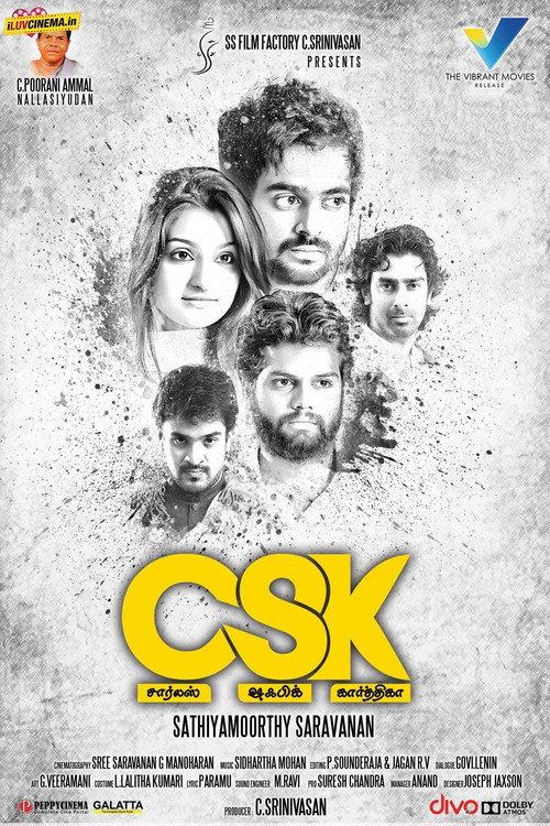 Charles Shafiq Karthiga 2015 official movie poster