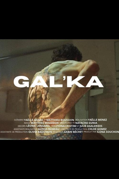 Gal'ka  official movie poster