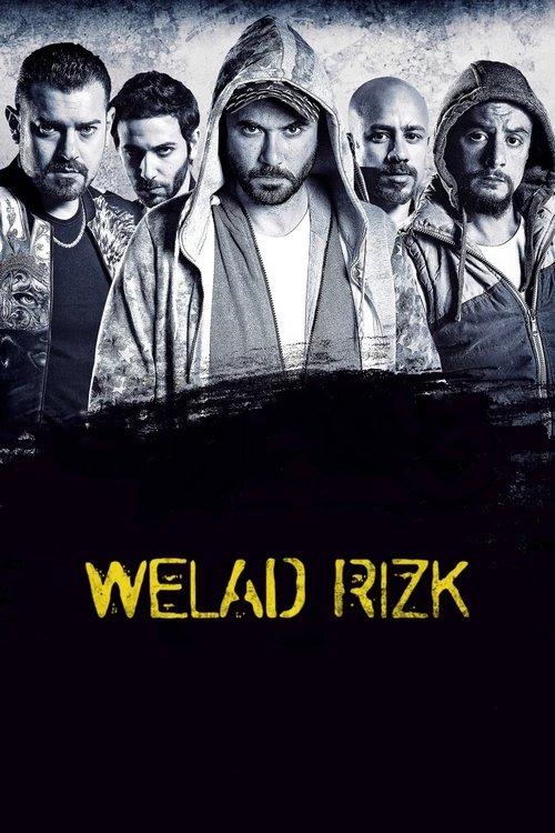 Sons of Rizk 2015 official movie poster