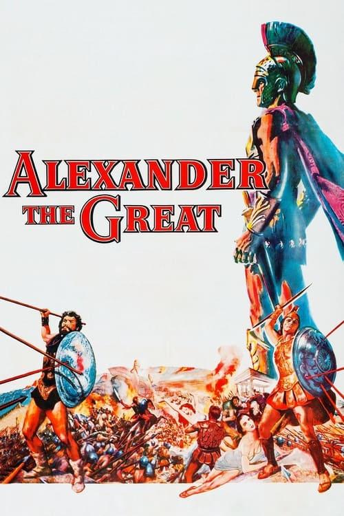 Alexander the Great 1956 official movie poster