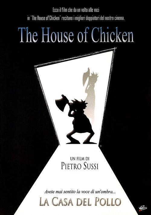 The House of Chicken 2001 official movie poster