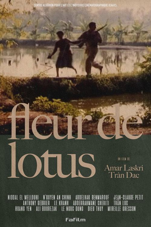 Lotus Flower 1988 official movie poster