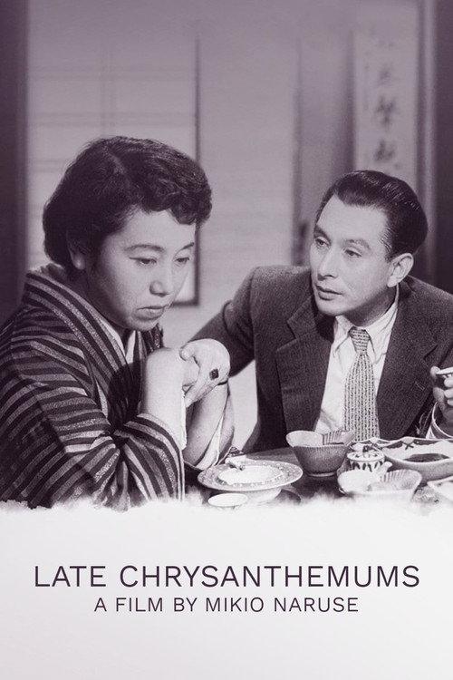 Late Chrysanthemums 1954 official movie poster