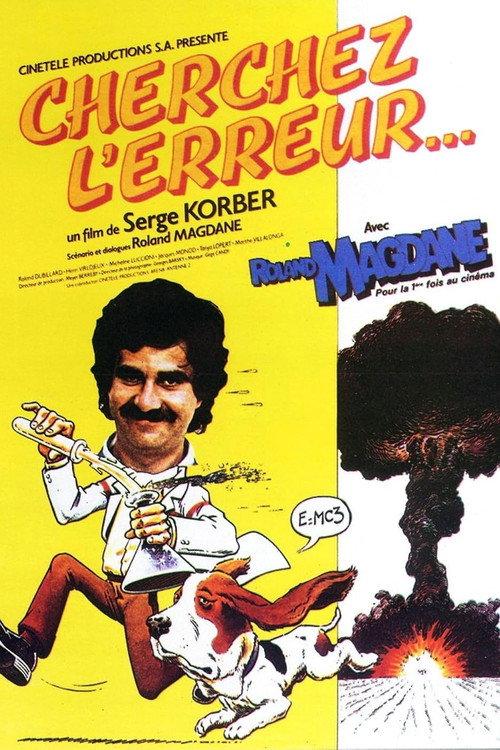 Cherchez l'erreur 1980 official movie poster
