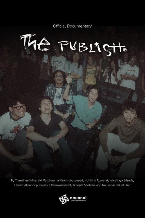 The Publish Documentary 2026 official movie poster