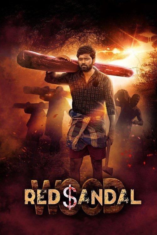 Red Sandal Wood 2023 official movie poster