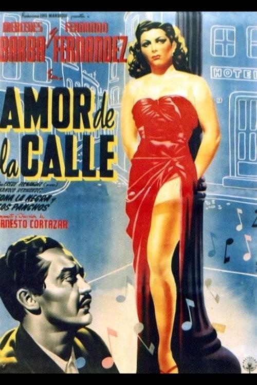 Street Love 1950 official movie poster