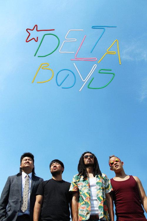 Delta Boys 2017 official movie poster