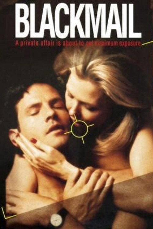 Blackmail 1991 official movie poster