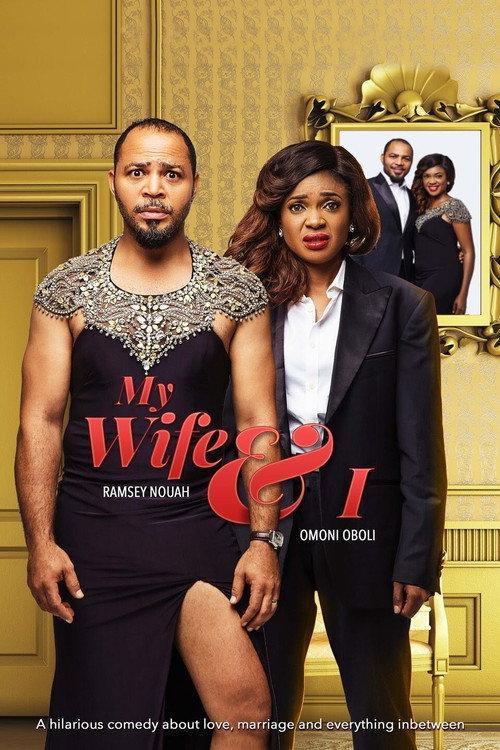 My Wife & I 2017 official movie poster