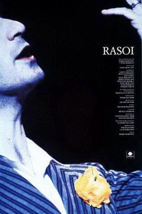 Razor 1993 official movie poster