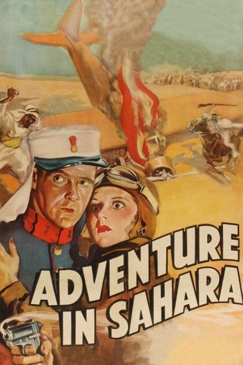 Adventure in Sahara 1938 official movie poster
