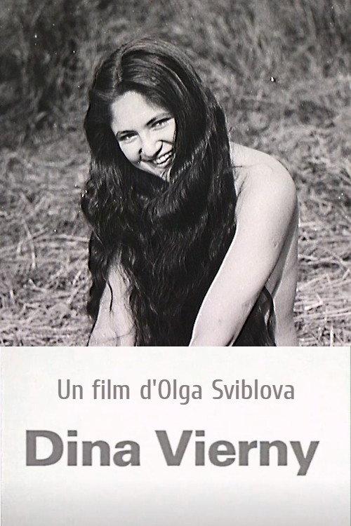 Dina Vierny 1995 official movie poster
