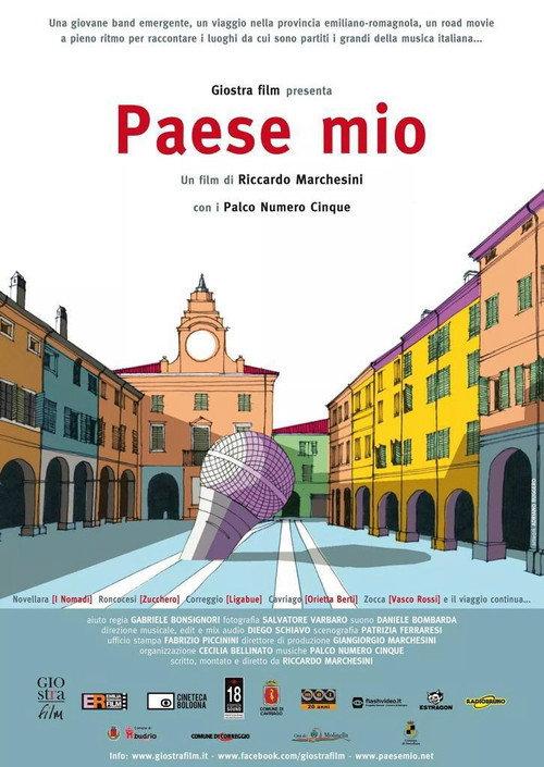 Paese Mio 2014 official movie poster