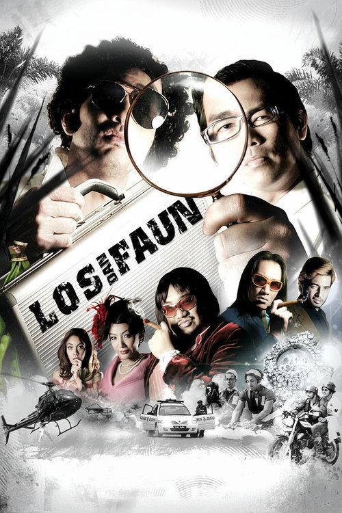 Los dan Faun 2008 official movie poster