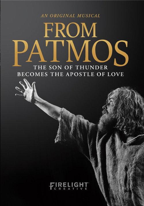 From Patmos 2022 official movie poster