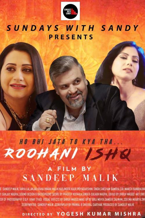 Ruhani Ishq  official movie poster