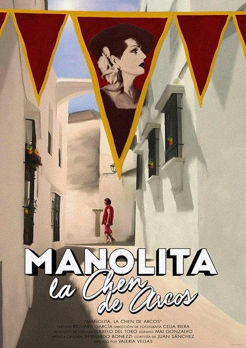 Manolita, la Chen de Arcos 2016 official movie poster