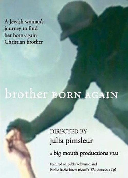 Brother Born Again 2001 official movie poster