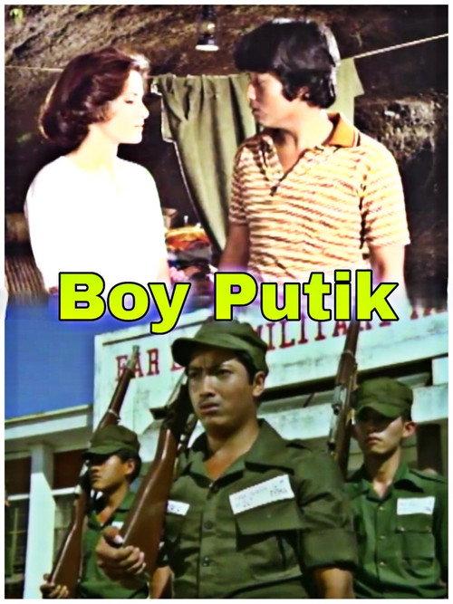 Boy Putik 1979 official movie poster