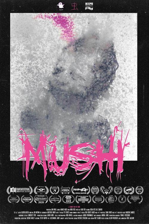 MUSHI 虫 2020 official movie poster